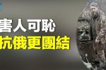 香港希望之聲