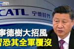 香港希望之聲
