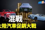 香港希望之聲