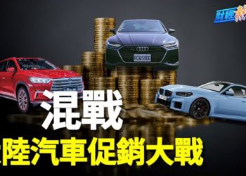 【財經熱點】快訊！融資失敗，矽谷銀行待售！2月非農就業人數出爐，市場是喜是悲？ 主播：黃曉翔 