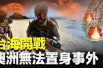 香港希望之聲