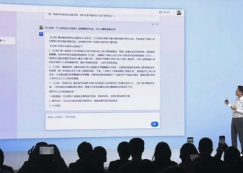百度16日發表自行研發的中國版ChatGPT“文心一言”。 （截取自百度微博）