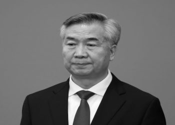 李希新官上任「火燒國企」，高管密集被查。（圖片：Lintao Zhang/Getty Images）