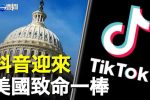 香港希望之聲 香港希望之聲