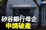 香港希望之聲 香港希望之聲