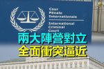 香港希望之聲