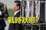 香港希望之聲