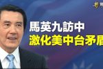 香港希望之聲 香港希望之聲