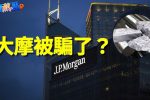 香港希望之聲 香港希望之聲