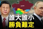 香港希望之聲