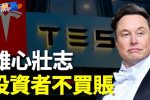 香港希望之聲