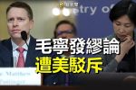 香港希望之聲