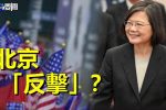 香港希望之聲