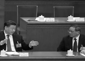 習近平科技強國三省一把手中美競爭自立自強