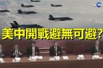 香港希望之聲 香港希望之聲