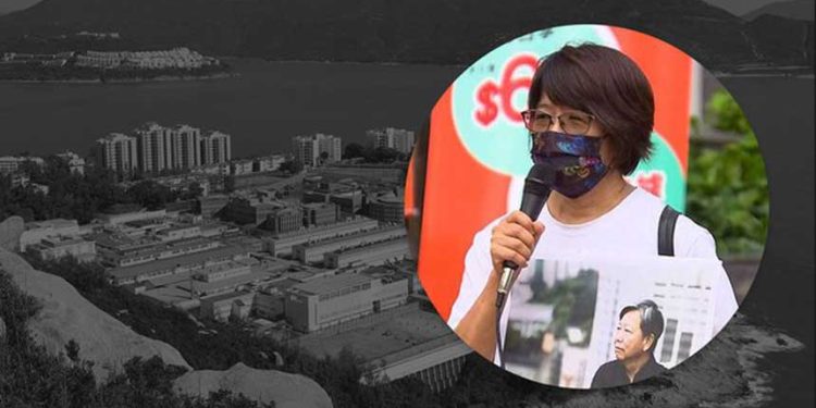 李卓人妻子返港探監被抓 (圖片:RFA)