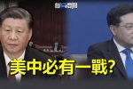 香港希望之聲