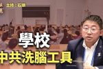 香港希望之聲 香港希望之聲