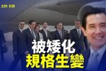 香港希望之聲