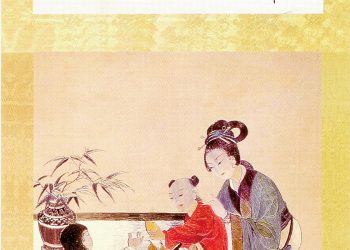 晏子和孔融【姐姐講故事】
