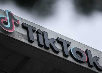 TikTok被控監視記者 美司法部調查「字節跳動」 （圖片： PATRICK T. FALLON/AFP via Getty Images)