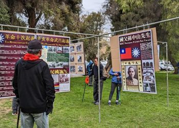 拐帶兒童事件_音緣緣起之從臺灣青年節說到早期的臺灣時代曲【廣結善緣千萬家(家庭版)第6集】