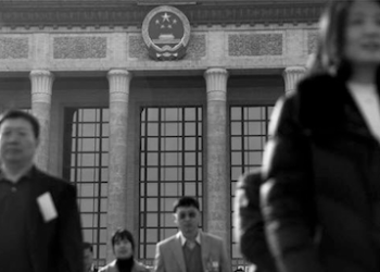 傾盡國力 中共欲設新國家數據局 結果堪憂？