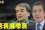 香港希望之聲