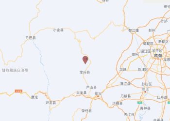 四川雅安地震（圖片來源：網絡）