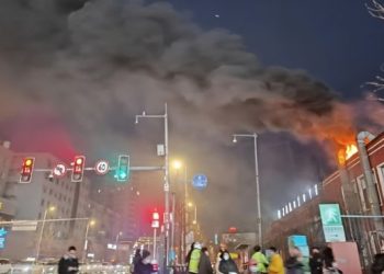瀋陽市鐵路實驗中學食堂失火（圖片來源：網絡）