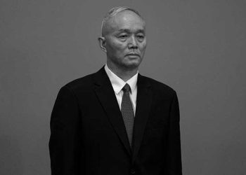 習大內總管浮出水面？中共高官有難了
