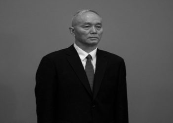 中南海「大內總管」塵埃落定 習身家性命交付此人之手？