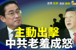 香港希望之聲