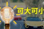 香港希望之聲 香港希望之聲