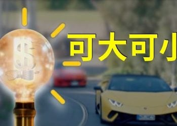 【车大炮】 TESLA發燒友留意啦！開電動車tesla時常會發出吱吱聲 是怎麼回事？李進親身體驗 教你慳錢 主持：石頭 嘉賓：李進