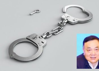 江蘇「虎」劉捍東卸任3個月後被查 多名前下屬接連落馬 老上級疑自殺