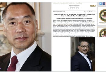 即使有嚴格的保釋條件，美國法官仍拒絕釋放郭文貴。圖為當涉嫌詐騙10億美元而在紐約被捕時，郭文貴的圖像（左）以及美國司法部的公告。（圖片來源：推特）
