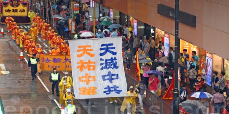 中國大陸民眾在覺醒，發聲討伐中共。（圖源：Epochtimes）