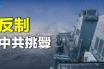 香港希望之聲