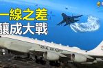 香港希望之聲