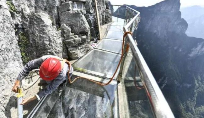天門山集體跳崖者身份曝光 (網絡圖片)