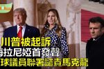 香港希望之聲 香港希望之聲