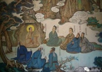 郝大通鑿洞修道【姐姐講故事】