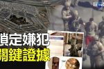 香港希望之聲