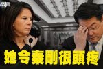 香港希望之聲