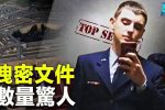 香港希望之聲 香港希望之聲