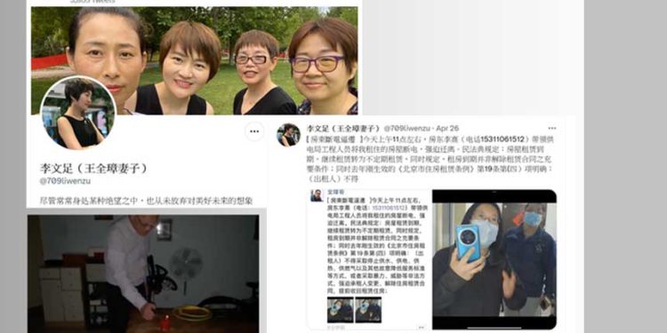中国维权律师王全璋和李文足一家,住在北京顺义一个小区快3年,房东近期突然要求他们搬走,周三(26日)更派人中断单位的水电,李文足在Twitter上发布拍摄的影片展示状况。 (图片:粤语组制图/RFA)