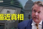 香港希望之聲 香港希望之聲