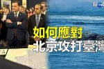 香港希望之聲