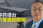 香港希望之聲 香港希望之聲